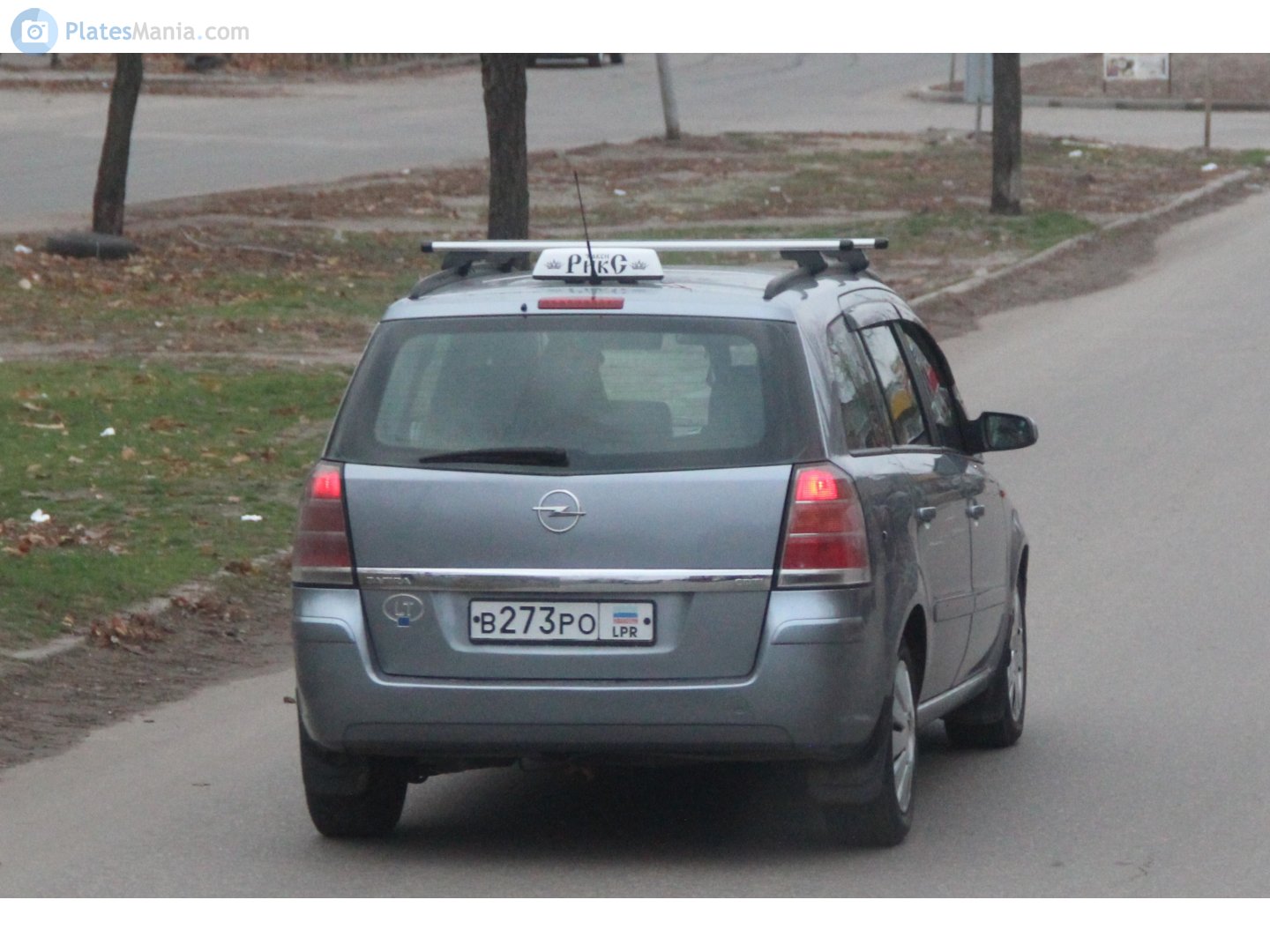 в 273 ро, Opel Zafira 