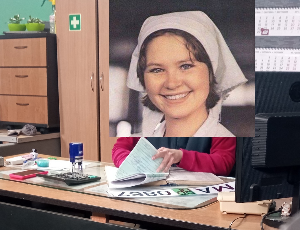 MA BP 0867, License plate without vehicle 