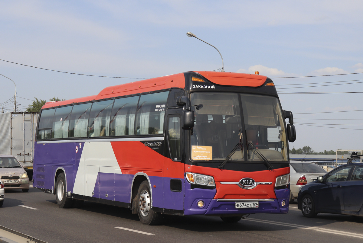 е 674 ст 124, Kia Granbird 2nd gen, 2007–2020