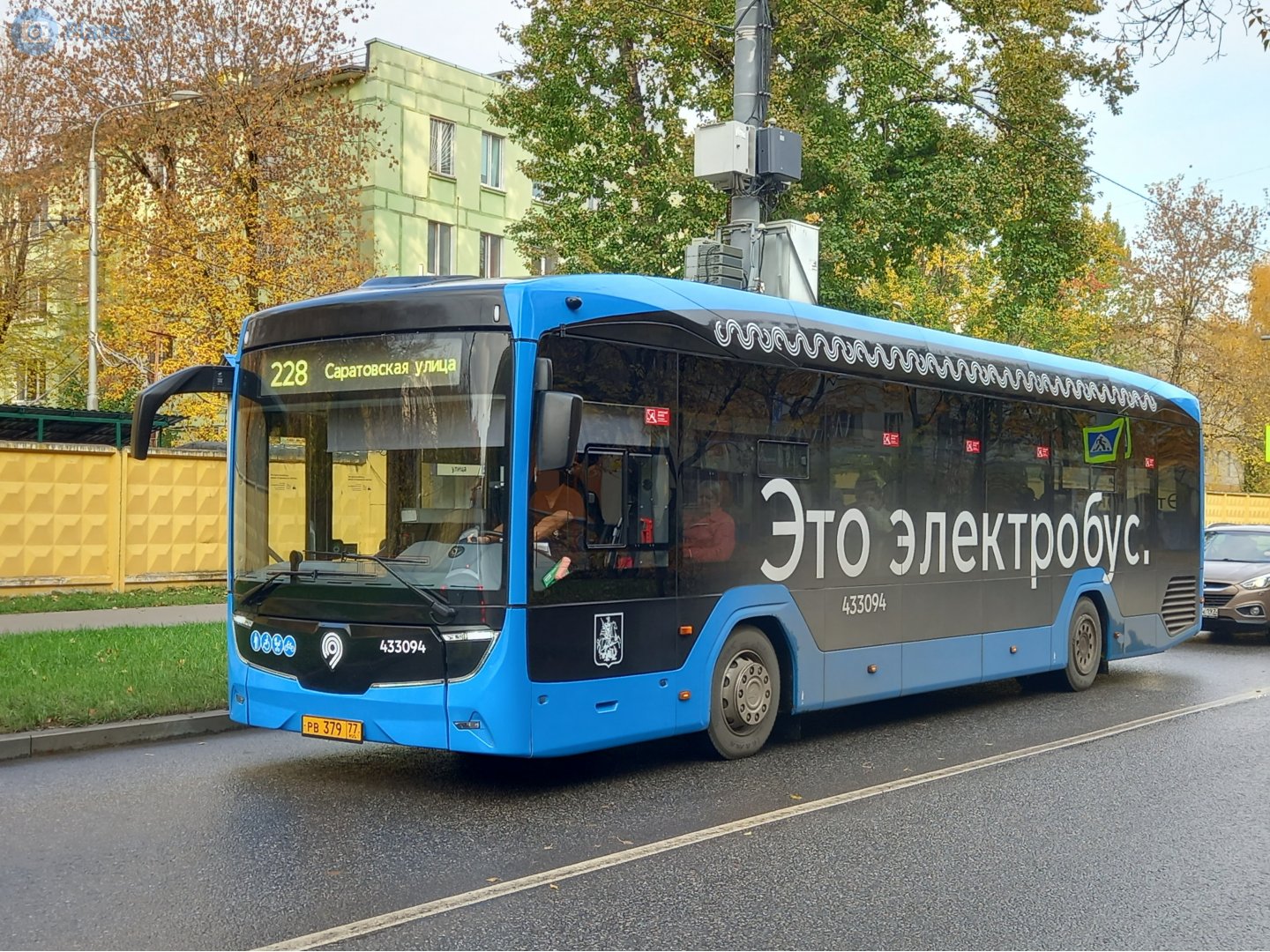 рв 379 77, KamAZ 5222 