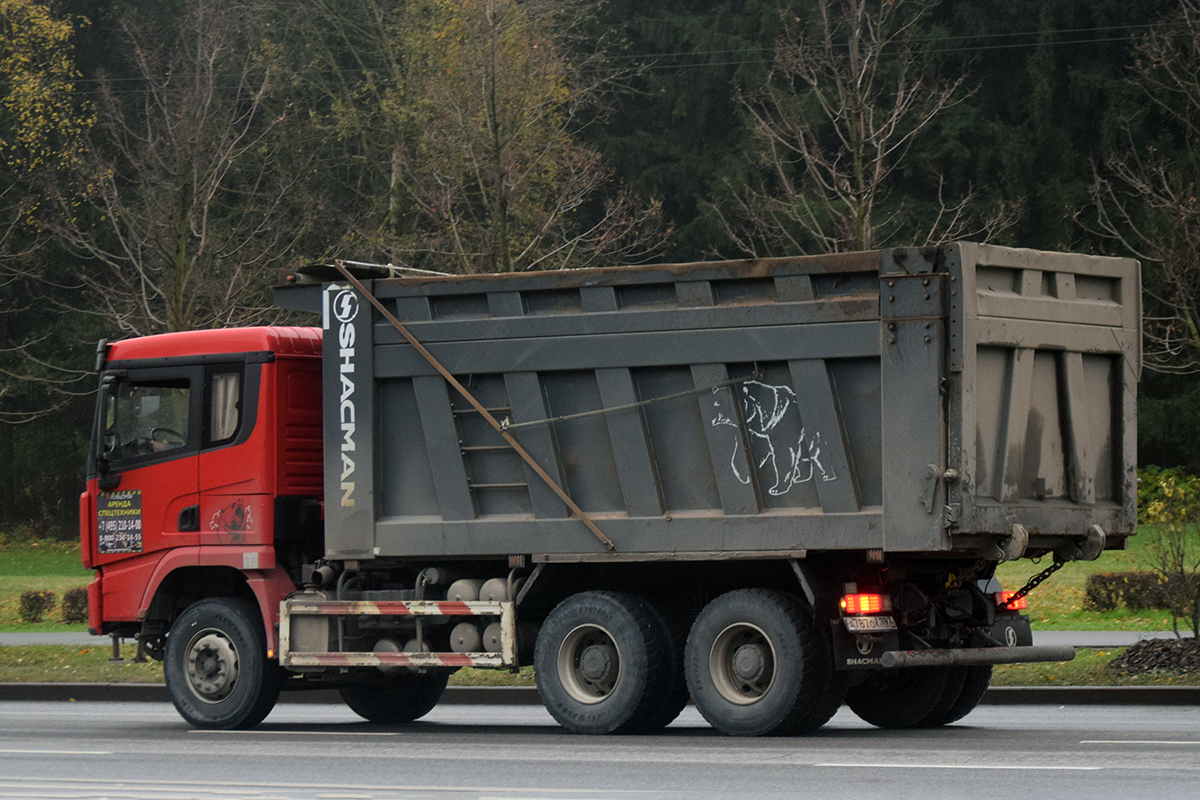 а 787 ок 797, Shacman (Shaanxi) X3000 1st gen, 2018–