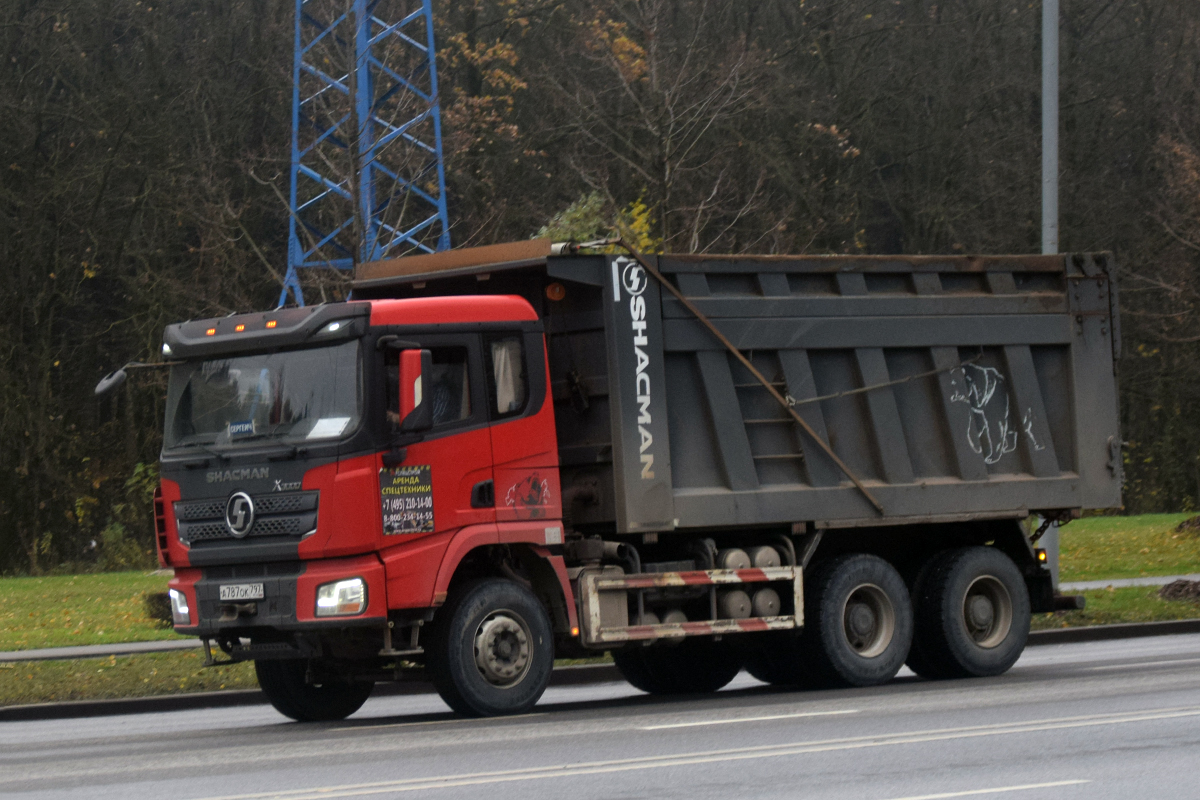 а 787 ок 797, Shacman (Shaanxi) X3000 1st gen, 2018–