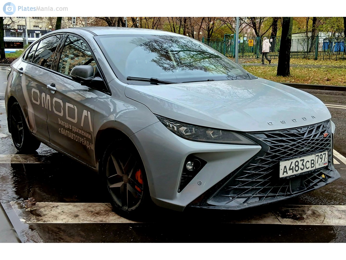 а 483 св 797, Omoda S5 1st gen GT, 2023–