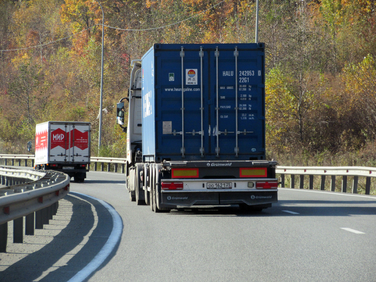 оо 1621 25, Grünwald 9454 