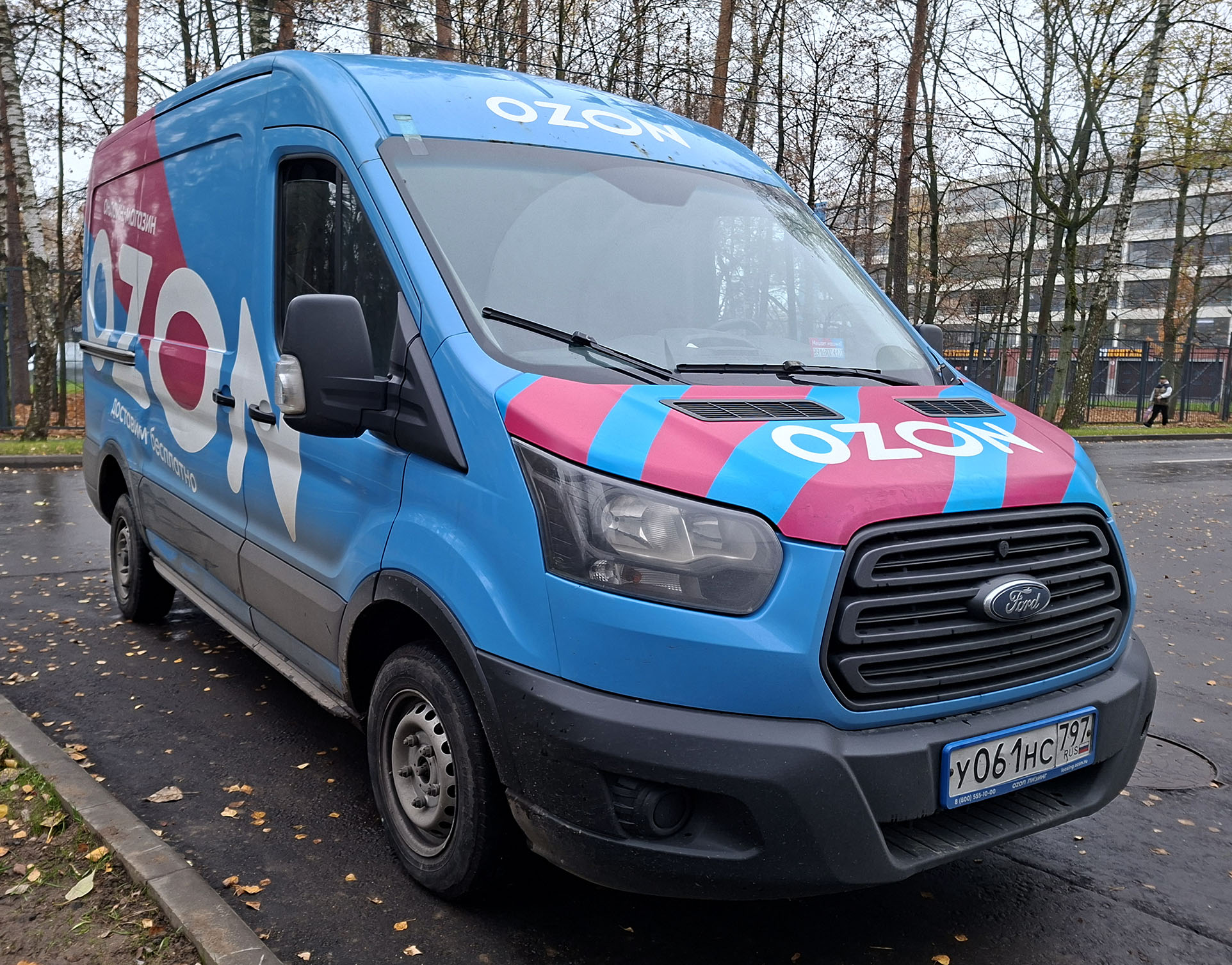 у 061 нс 797, Ford Transit 4th gen Van (V363), 2013–