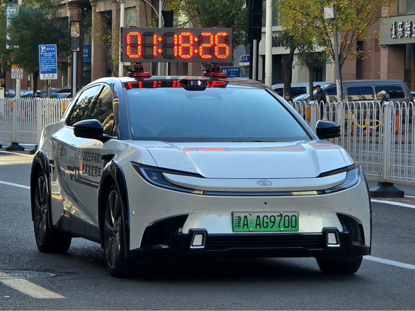 津A·AG9700, Toyota bZ5 