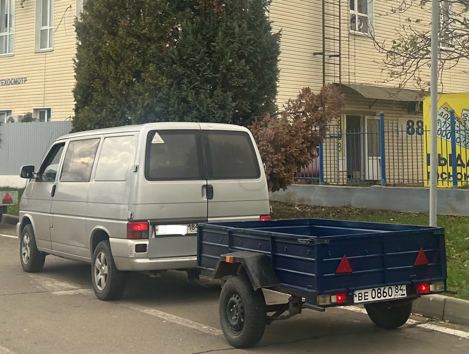 ве 0860 84, Korida-Tech 0501 