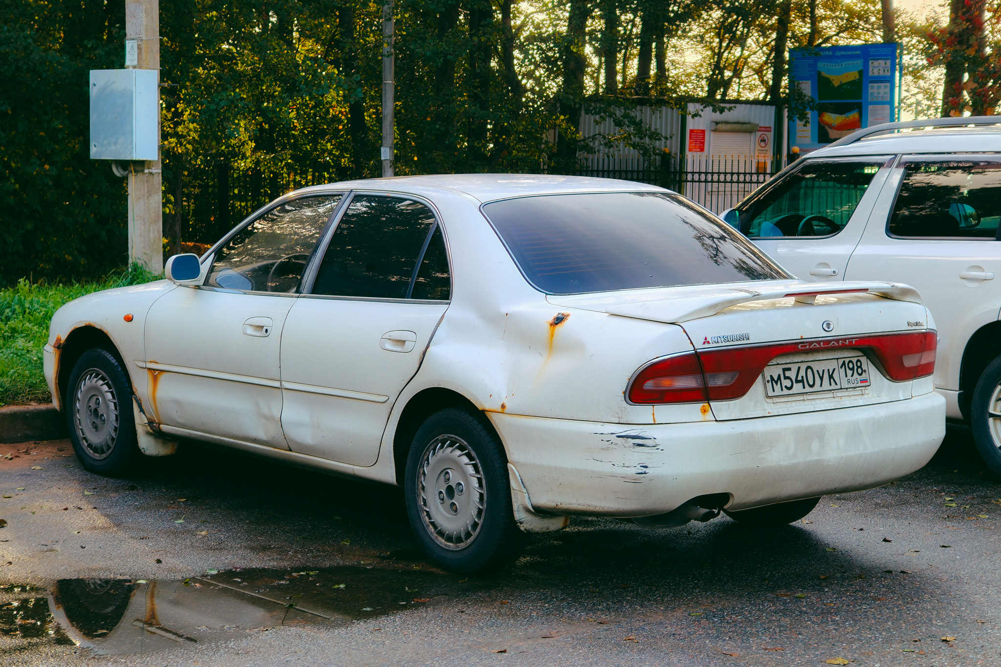 м 540 ук 198, Mitsubishi Galant 7th gen Sedan (E50/E60/E70/E80), 1992–1998