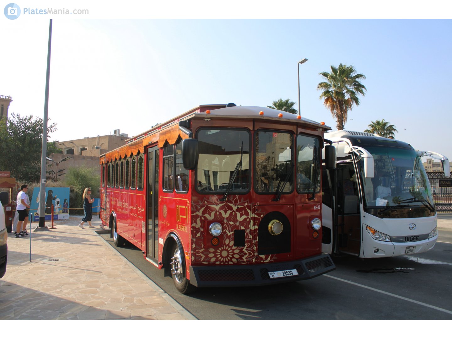Q 29030, Heritage Motor Cars 
