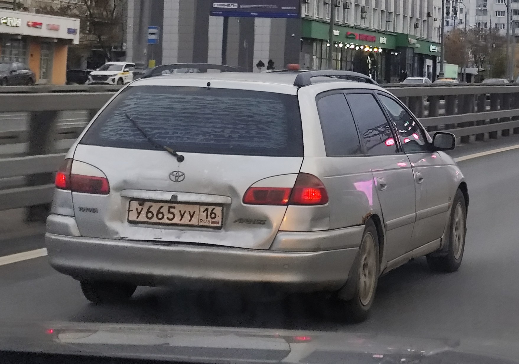 у 665 уу 16, Toyota Avensis 
