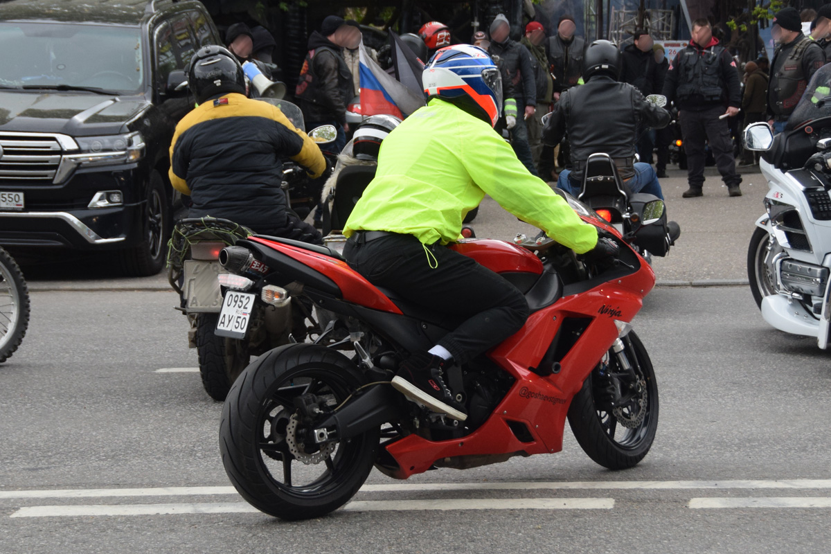 0952 ау 50, Kawasaki Ninja ZX-6R 6th gen, 2007–2008