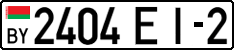 License plate Belarus, Cars (2004)