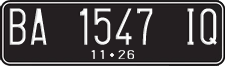 License plate of Indonesia, Regular plates