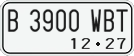 License plate of Indonesia, Motorcycles