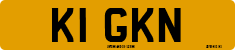 License plate of the United Kingdom, 1983 year system