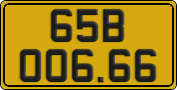 License plate of Vietnam, Commercial vehicles