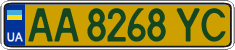 License plate Ukraine, Public transport (2004)