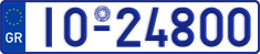 License plate of Greece, Oldtimers