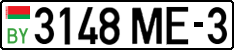 License plate Belarus, Cars (2004)