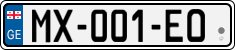 License plate of Georgia, Cars (2014)