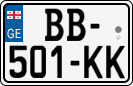 License plate of Georgia, Cars (2014)