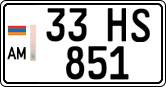 33 HS 851