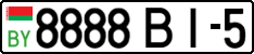 License plate Belarus, Cars (2004)