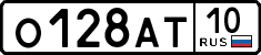 License plate Russia, Cars