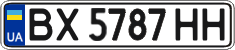 License plate Ukraine, Regular plates (2004)