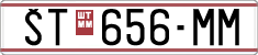 License plate of North Macedonia, Regular plates (1993)