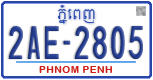 2AE-2805