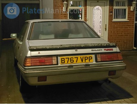 B767 VPP, Mitsubishi Galant