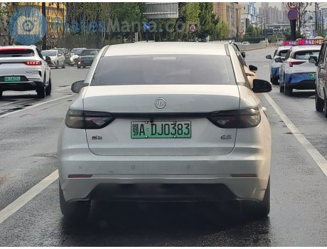 鄂A·DJ0383, Weltmeister E.5