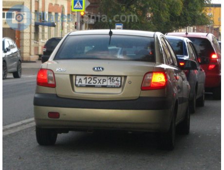а125хр164, Kia Rio