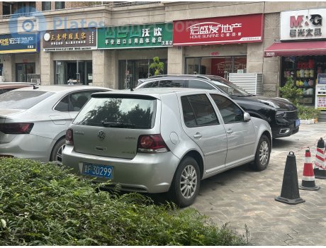 甘F·3D299, Volkswagen Bora