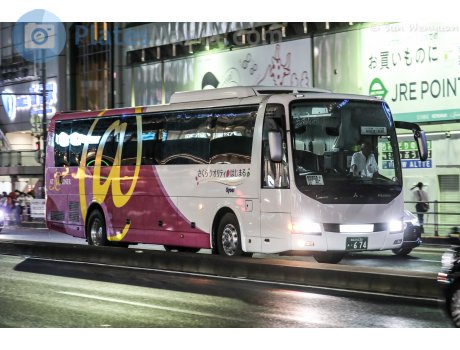 なにわ 230 あ 674, Mitsubishi Fuso Aero