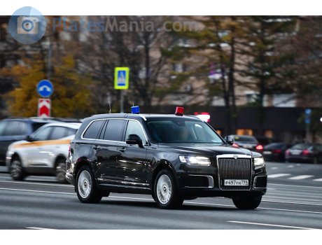 р497ун799, Aurus Komendant