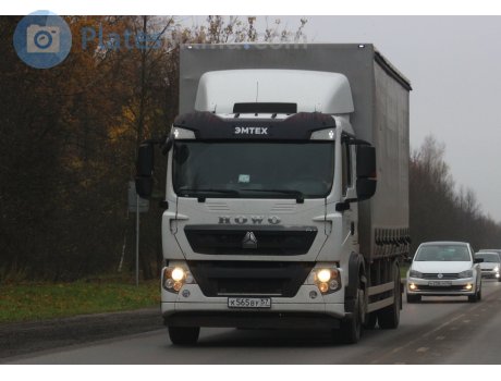 к565ву57, CNHTC (Sinotruk) Howo A7