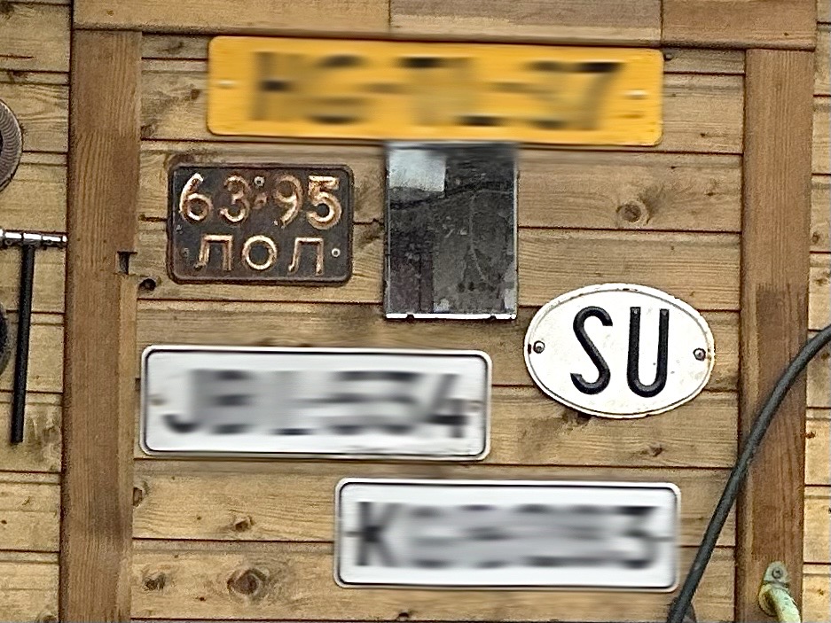 6395 ЛОЛ, License plate without vehicle 