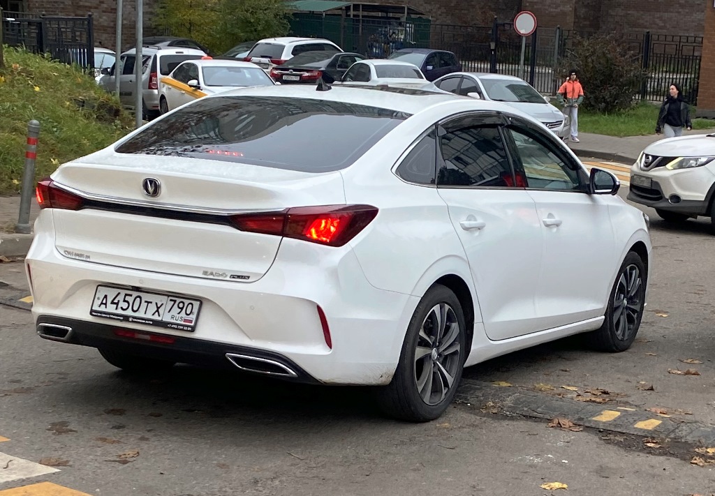 а 450 тх 790, Changan (Chana) Eado 2nd gen Plus, 2020–