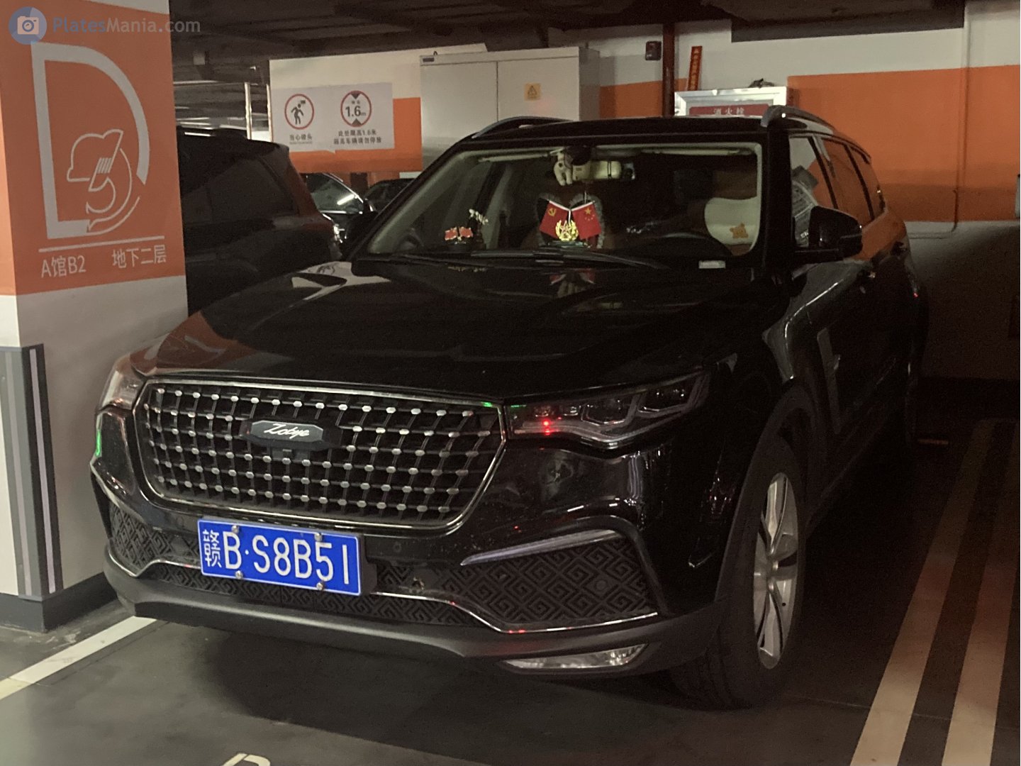 赣B·S8B51, Zotye T700 