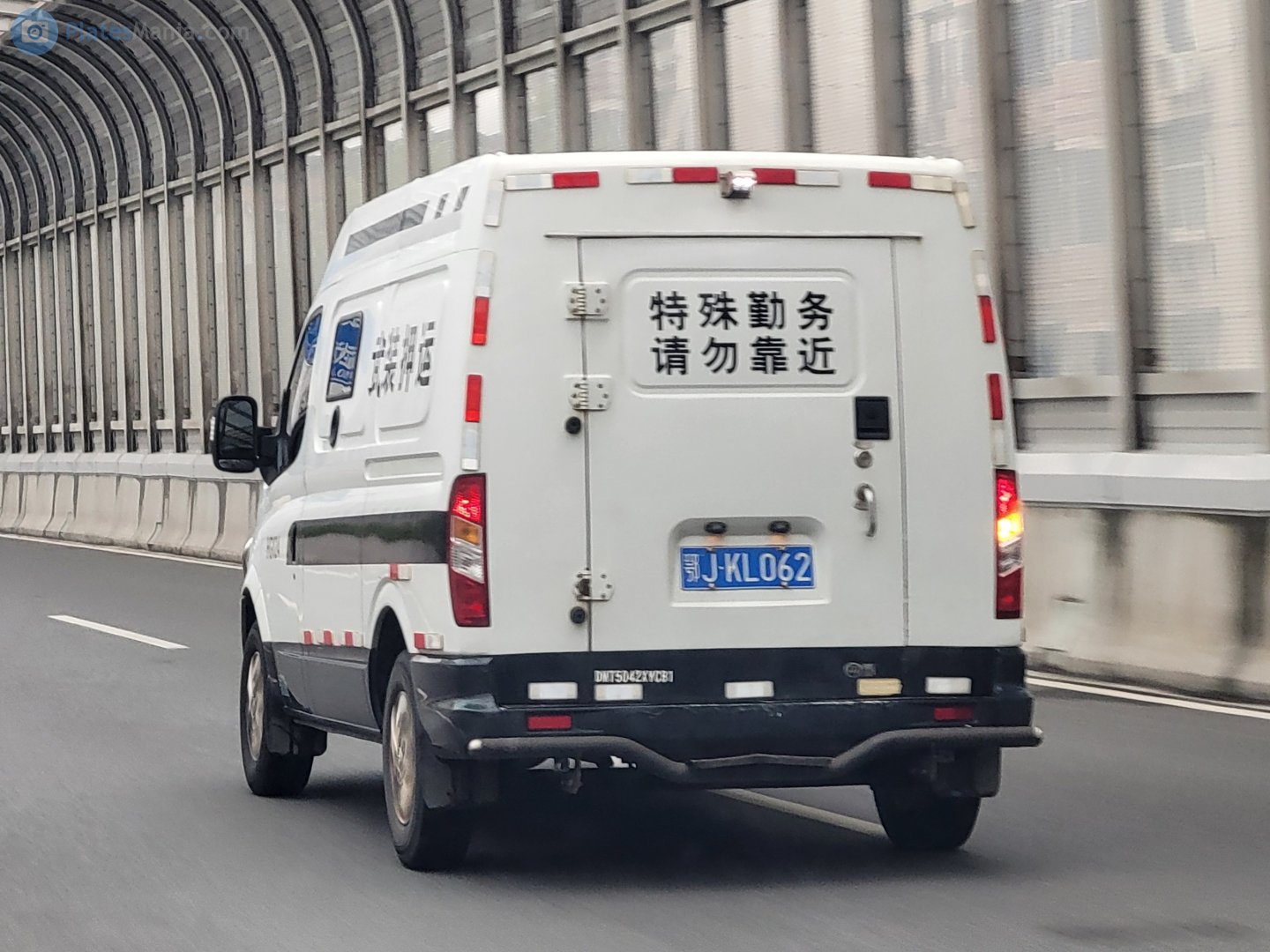 鄂J·KL062, Maxus V80 1st gen, 2011–