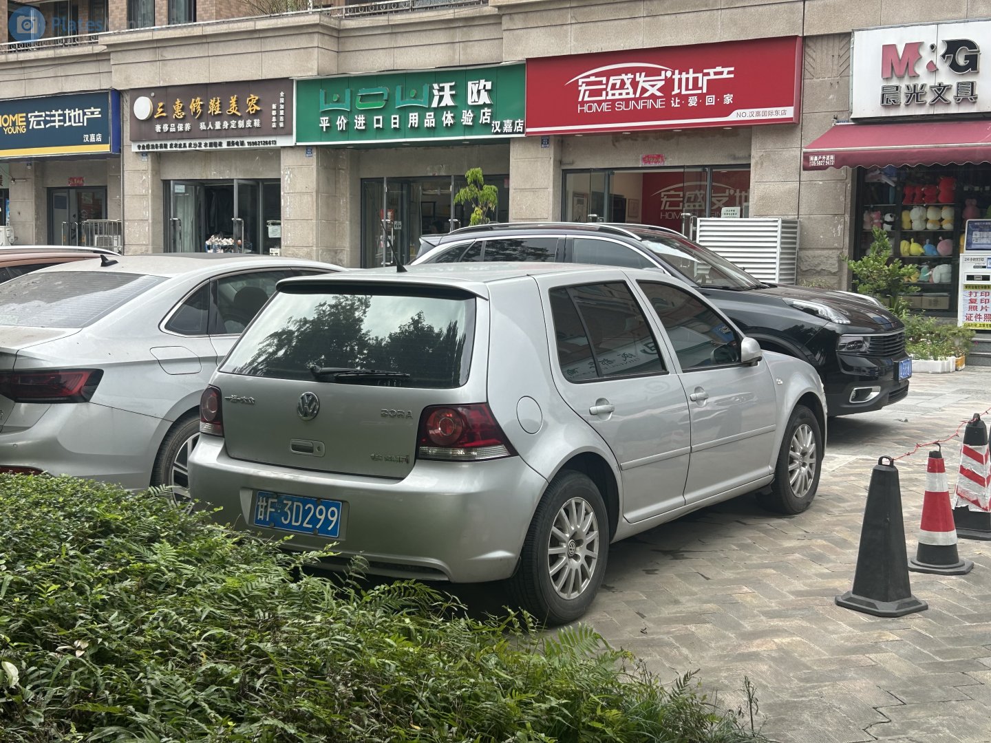 甘F·3D299, Volkswagen Bora 1st gen HS Hatch (9D2; CN-market), facelift, 2005–2008