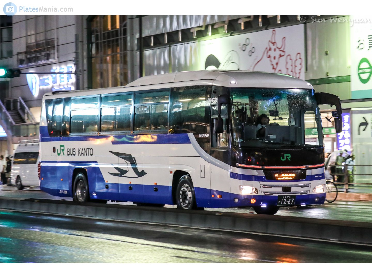 群馬 200 か 1267, Hino S'elega 