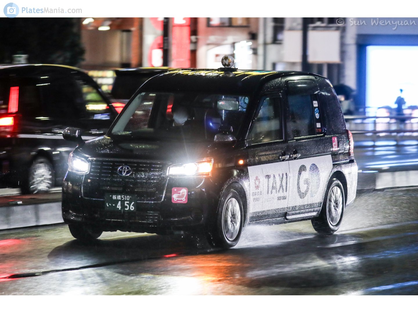 板橋 510 い 456, Toyota JPN Taxi 1st gen (NTP10; JP-market), 2017–