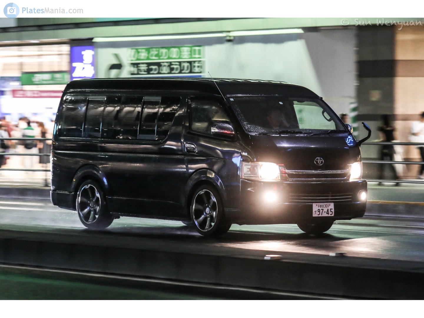 宇都宮 301 て 9745, Toyota HiAce 5th gen Van (H200), 2004–