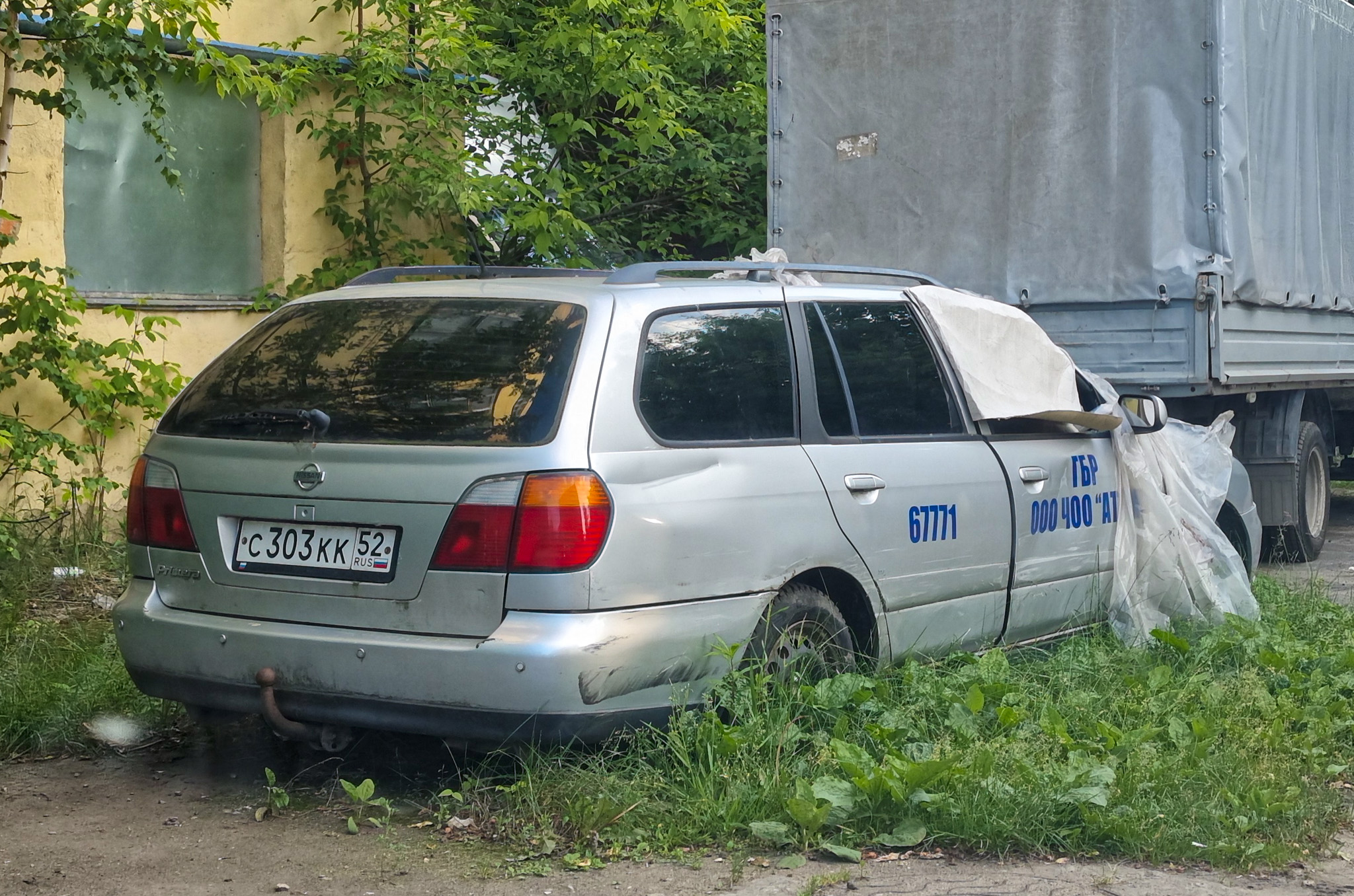 с 303 кк 52, Nissan Primera 2nd gen Wagon (P11), facelift, 1999–2002