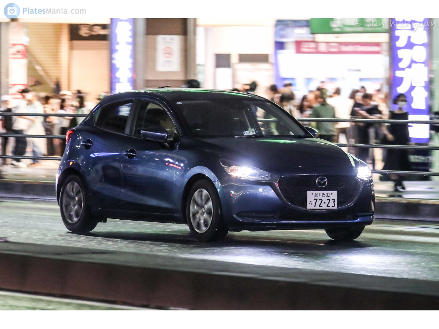 品川 502 ち 7223, Mazda Demio 4th gen (DJ/DL), 2014–2019