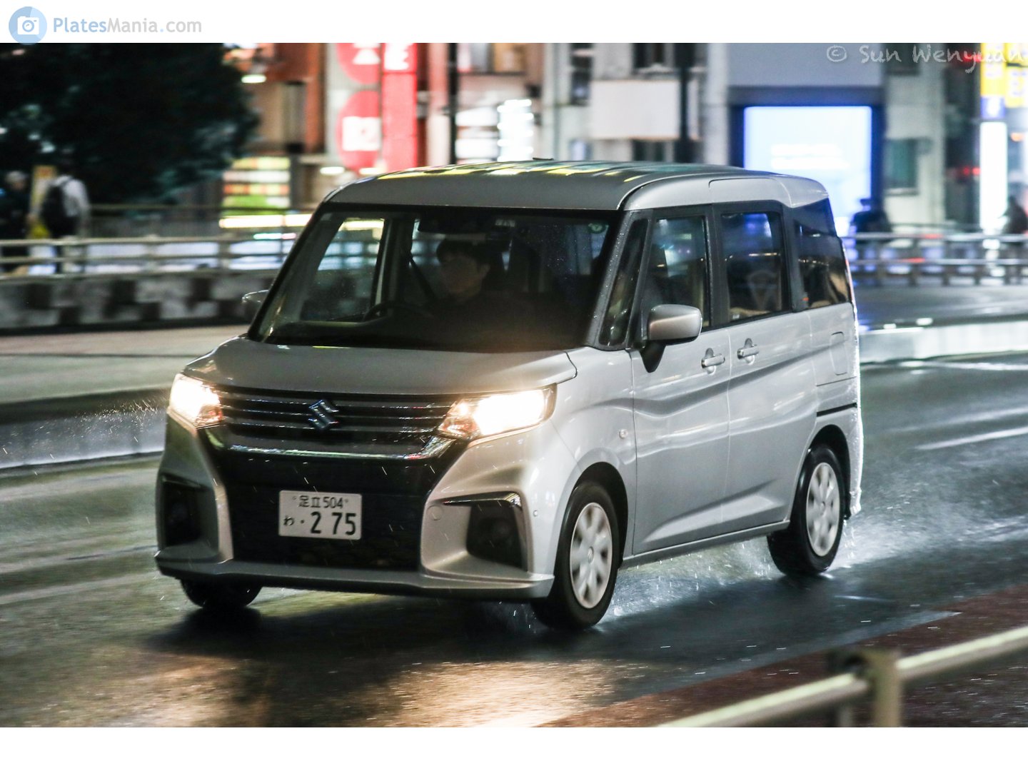 足立 504 わ 275, Suzuki Solio 4th gen (MA27S/MA37S), 2020–