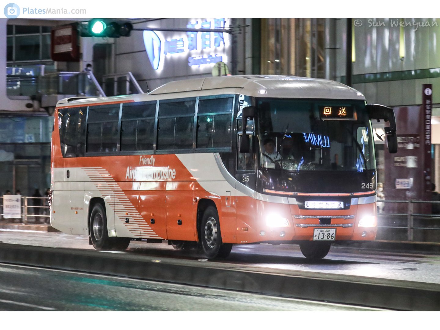 成田 200 か 1386, Hino S'elega 